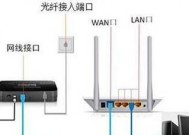 机顶盒两个网口不够用怎么解决？
