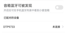 能连公共网络的投影仪叫什么？如何连接使用？