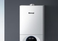 林内壁挂炉出现e7错误代码怎么办？故障原因及解决方法是什么？