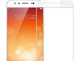 解决VivoX9Plus耗电快的问题（有效延长VivoX9Plus电池使用时间的方法）