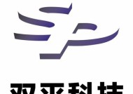 以泰和复印机维修费用——怎样节省维修开支（学习如何降低以泰和复印机维修费用的技巧和策略）
