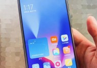 红米手机录音文件保存位置揭秘（探寻红米手机录音文件的存储之谜）