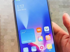红米手机录音文件保存位置揭秘（探寻红米手机录音文件的存储之谜）
