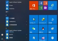 免费防火墙软件排名前十（选择最适合你的免费防火墙软件）