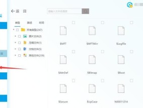 一键重装系统教程（无需繁琐步骤）