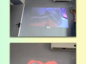 小米投影仪图像模糊无法调整？快速解决方法大公开！