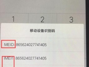 手机网络文件服务器是什么？功能和用途是什么？