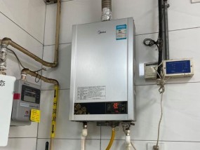壁挂炉点火跳闸是什么原因？如何解决？