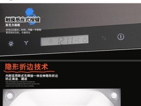 抽油烟机盖子打不开？教你快速解决方法？