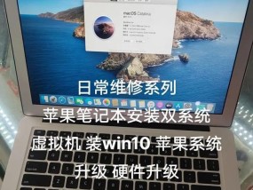 华硕笔记本触碰屏失灵怎么办？故障诊断和解决方法是什么？