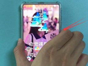 如何关闭手机耳机模式（解决手机耳机模式显示问题的简单方法）