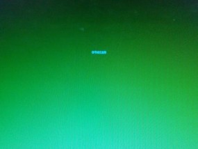电脑显示器无座边框如何正确设置？