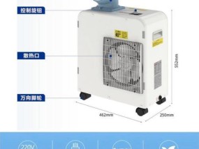 如何正确给移动空调加水（移动空调加水步骤及注意事项）