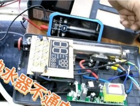 热水器不通电了怎么办？可能的原因有哪些？