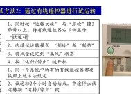 中央空调维修方法有哪些？维修价格大概是多少？