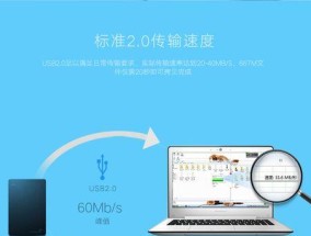 联想以太网口笔记本连接步骤是什么？