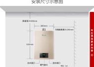 煤气热水器接头如何正确连接？安全注意事项是什么？