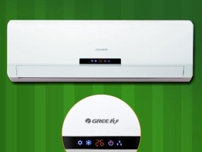 中央空调透气孔的重要性与处理方法（提高空气质量、延长空调寿命）