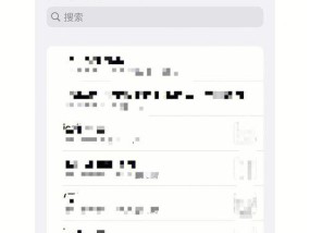 手机也能手写输入？探索iPhone手写输入的便利之处