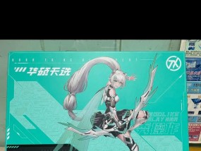 天选5笔记本电脑拍照功能如何使用？操作步骤是什么？