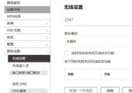 网关调试可用的网址有哪些？