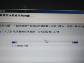 没有安全模式，如何应对开机按F8无法进入安全模式问题（解决开机无法进入安全模式的方法及步骤）