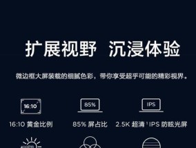 weifeng投影仪怎么用？使用方法是什么？