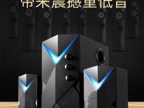笔记本电脑喇叭不发声怎么办？常见原因及解决方法是什么？
