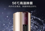 海尔空调耗电量如何计算？1匹至3匹空调用电量是多少？