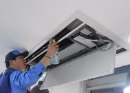 中央空调清洗步骤是什么？清洗后有哪些好处？