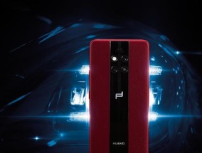 华为Mate9保时捷使用技巧大揭秘（解锁华为Mate9保时捷的隐藏功能）