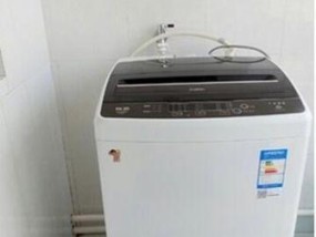 海尔洗衣机E5故障分析及解决方法（彻底解决海尔洗衣机E5故障）