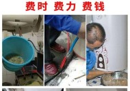 小茶壶热水器水垢清洗步骤是什么？