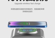 速充多口手机充电器使用方法是什么？