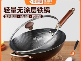 哥伦比亚充电器规格有哪些？如何选择合适的型号？