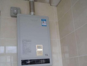 红日热水器不出热水怎么办？故障排查与解决方法是什么？