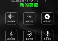 直播时电脑声卡声音小是什么原因？