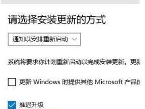 解决WiFi频繁掉线的有效方法（稳定网络连接的关键是什么）