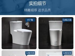 马桶止水阀漏水的维修与更换方法