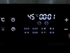 集成灶操作方法是什么？如何解决使用中的常见问题？