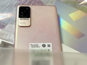 小米Civi1s（深度评测小米Civi1s的优点和不足）