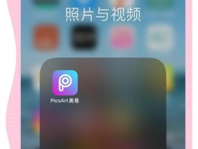 旅游时如何用手机自拍？有哪些技巧可以提高照片质量？