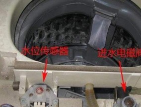 直筒洗衣机漏水的原因及解决方法（保持洗衣机的正常运转）