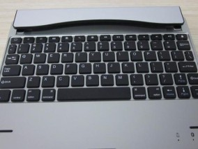 电脑建盘无反应的解决方法（如何排除电脑建盘无反应的问题）