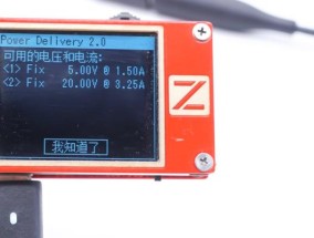 DC充电器的好坏如何测试？有哪些测试方法？