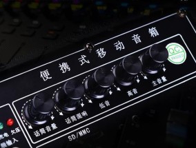 拉杆音响电瓶线接反可能导致什么问题？