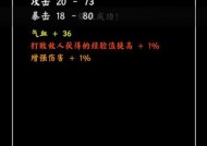 架设小程序传奇服务器需要哪些步骤？