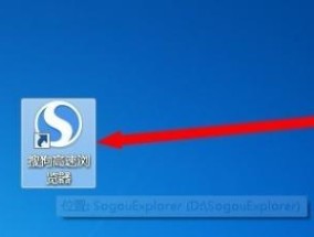 免费文件修复软件推荐（解决文件损坏问题的免费工具推荐）