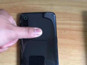 小米6X无限重启解决方法（如何有效解决小米6X无限重启问题）