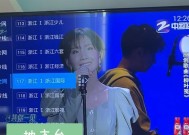 天威电视机顶盒怎么下载应用？下载应用的步骤是什么？